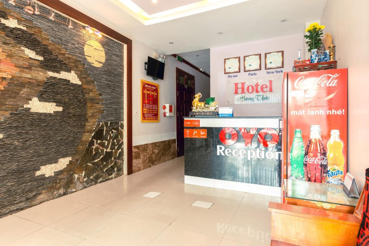 Oyo 653 Huong Thao Hotel Ανόι Εξωτερικό φωτογραφία